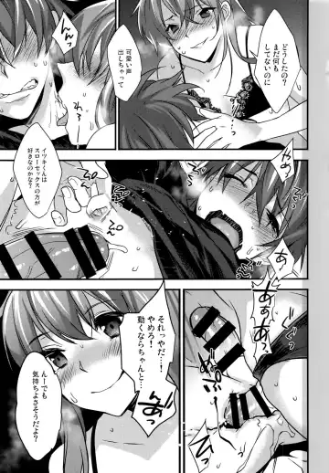 [Makuro] Josou Kareshi x Ore!! Josou no Boku to Kimochi Ii Koto Fhentai - Page 17
