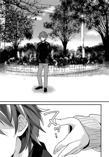 [Makuro] Josou Kareshi x Ore!! Josou no Boku to Kimochi Ii Koto Fhentai - Page 4