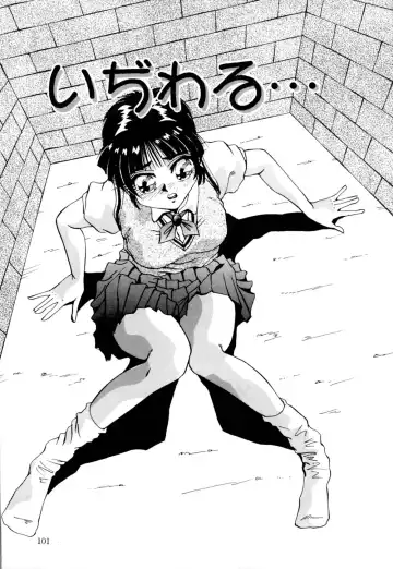 [Yukimino Yukio] Kurokami ni Itazura Fhentai - Page 102