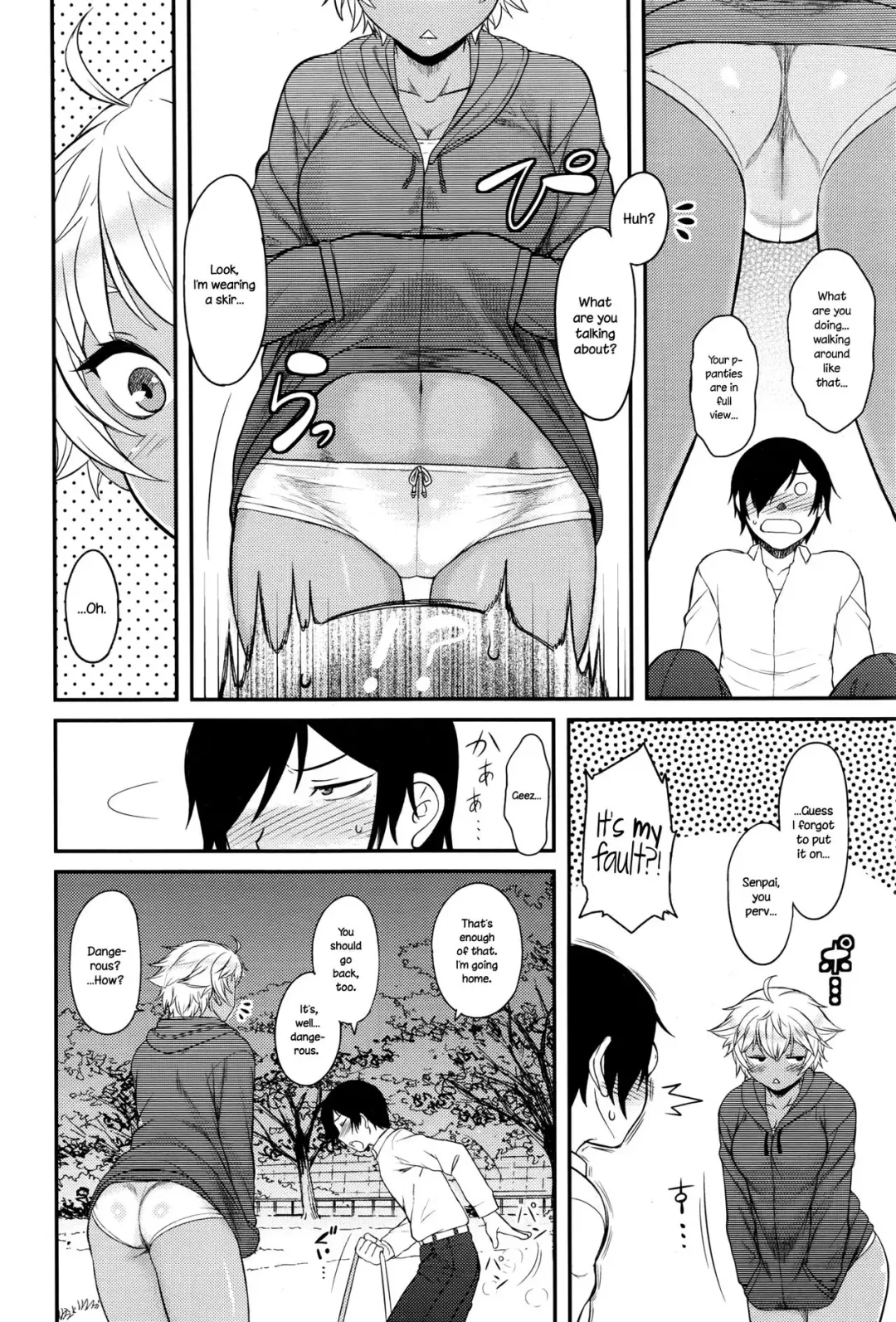 [Dr.p] Senpai Hunting Fhentai.net - Page 6