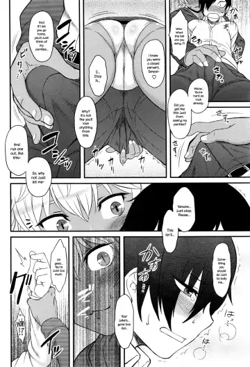 [Dr.p] Senpai Hunting Fhentai.net - Page 8