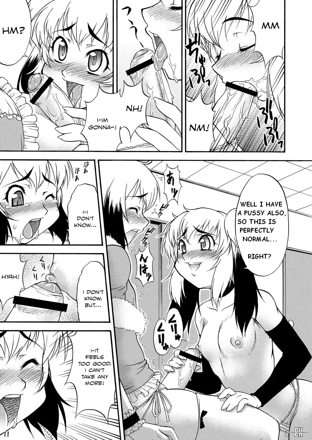 [Katou Jun] Inferior Fhentai - Page 11