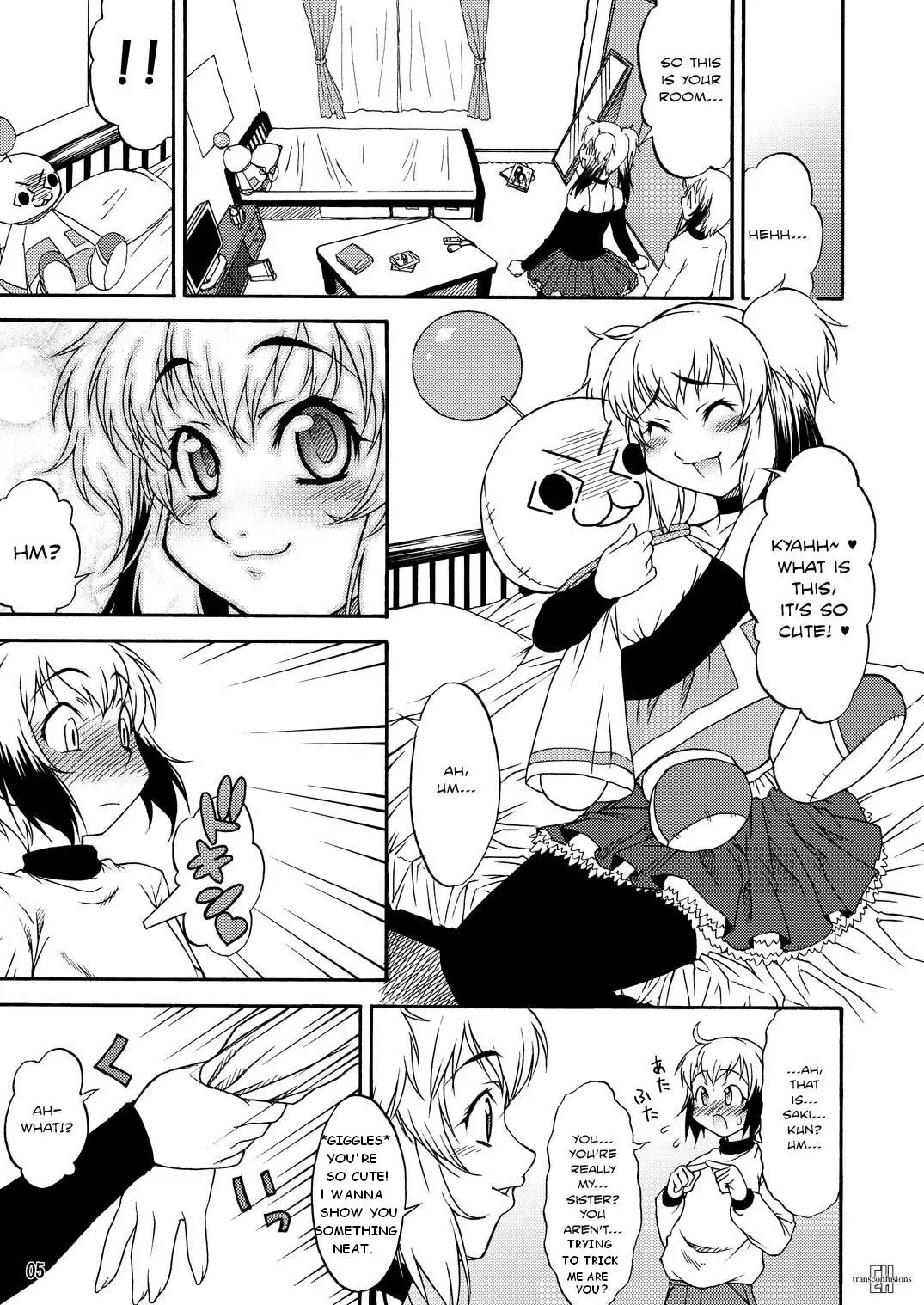 [Katou Jun] Inferior Fhentai - Page 5