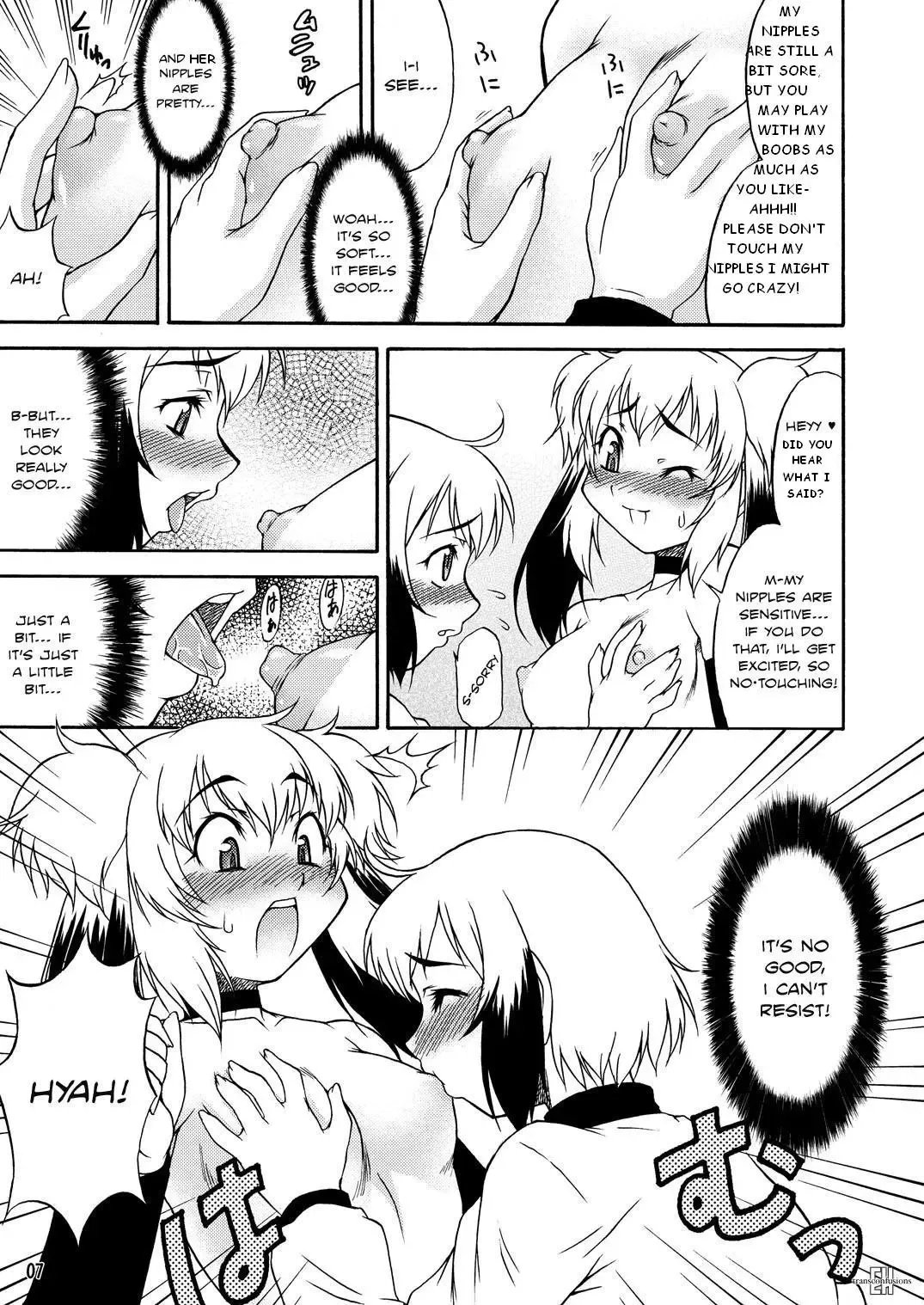 [Katou Jun] Inferior Fhentai - Page 7