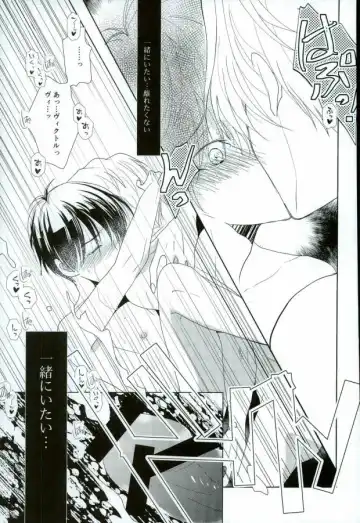 [Kuriyama Natsuki] Ore no Katsudon o Kaeshinasai! Fhentai - Page 18