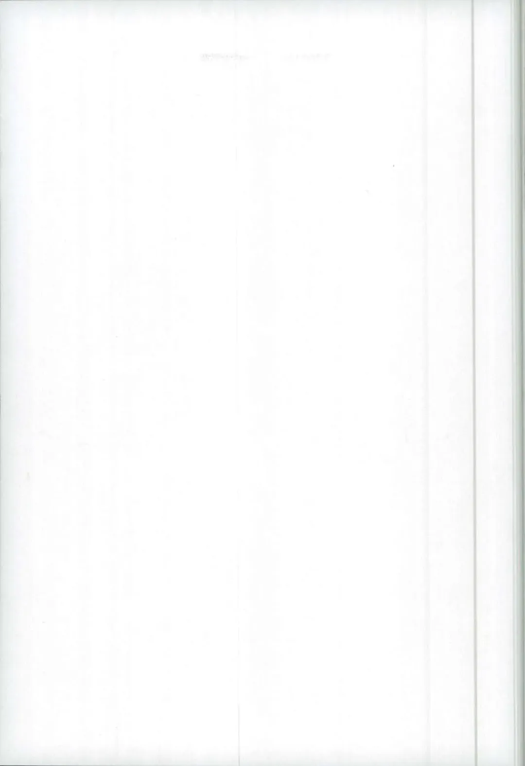 [Chamame] Sono Ki ni naru Jitsuwa Fhentai - Page 31