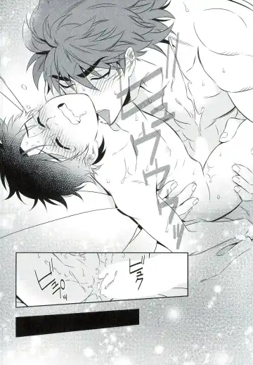 [Chamame] Sono Ki ni naru Jitsuwa Fhentai - Page 22