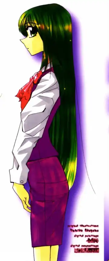 [Okayama Yumiko] Ingi Machine Fhentai - Page 2