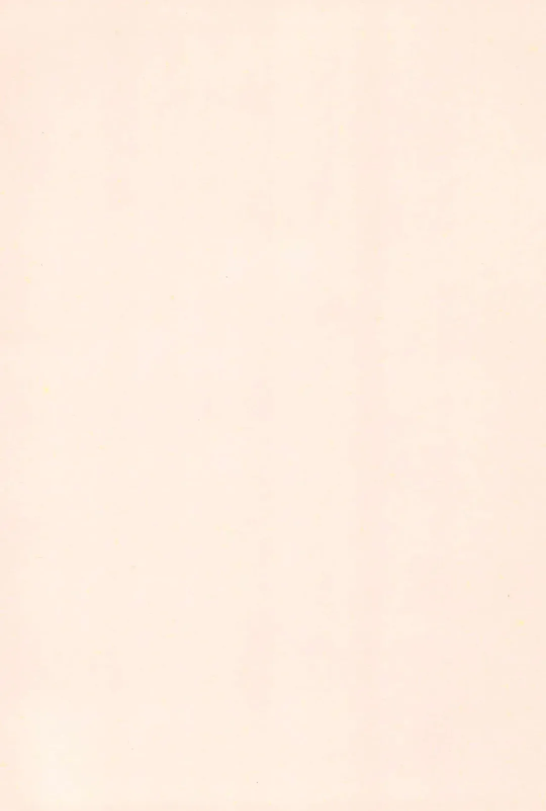 [Kagura Sakana] Naisho no Satoko Fhentai - Page 2