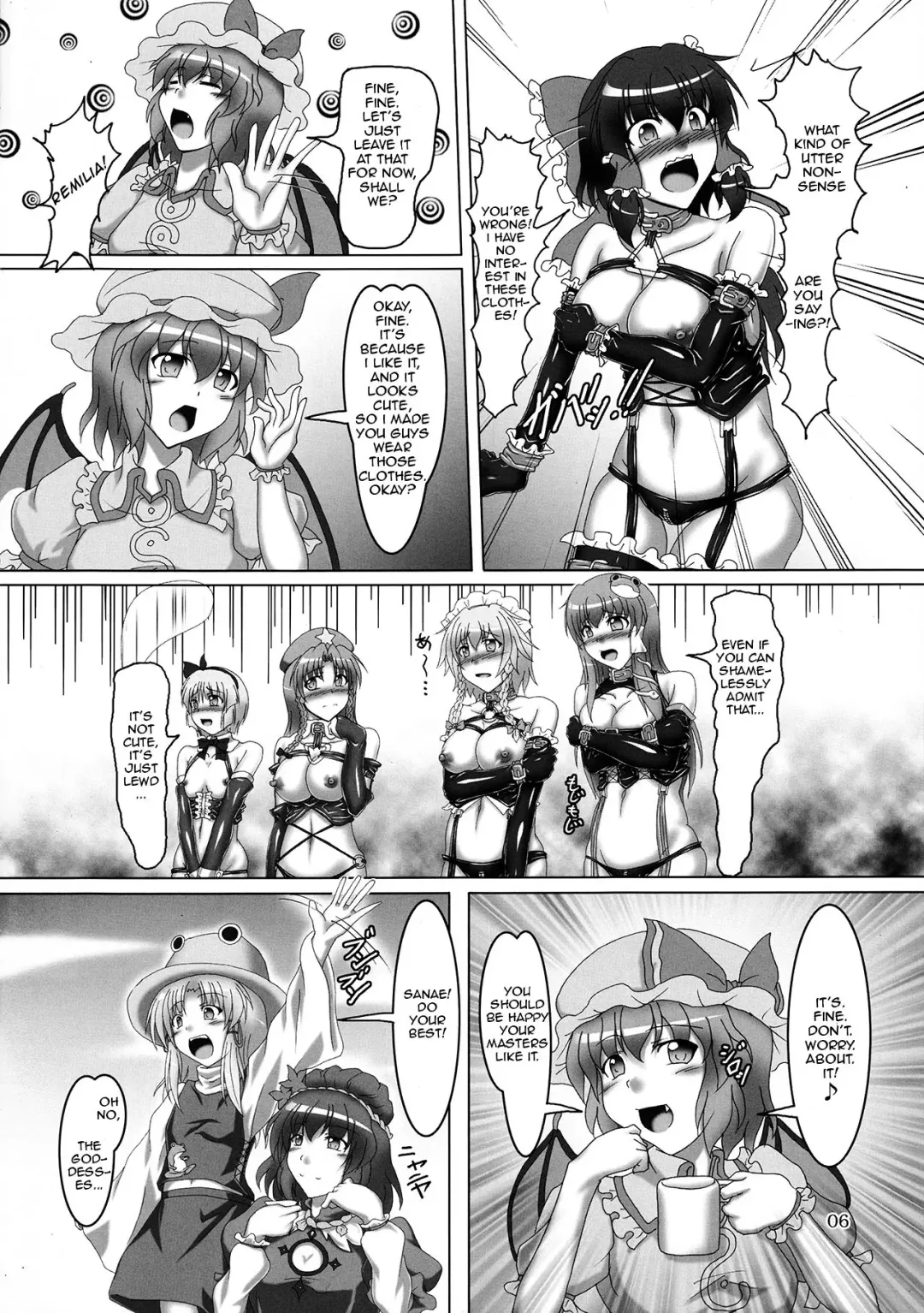 [Kousoku] Touhou Bondage Undoukai!! Fhentai - Page 5