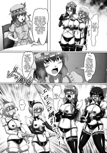 [Kousoku] Touhou Bondage Undoukai!! Fhentai.net - Page 14