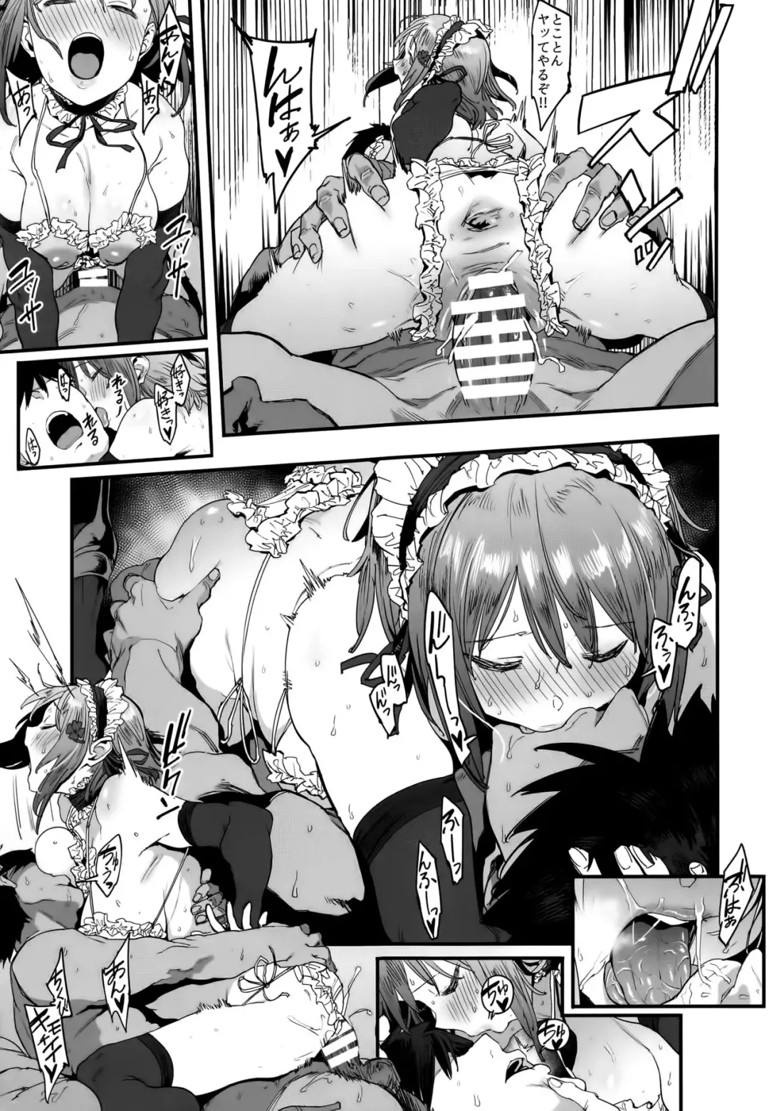 [Pija] Zutto Tomodachi Fhentai - Page 27