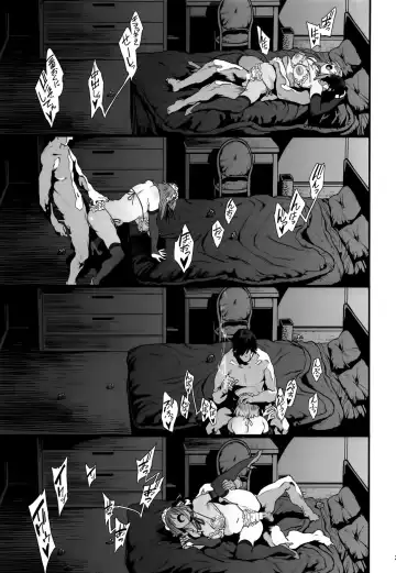 [Pija] Zutto Tomodachi Fhentai - Page 25