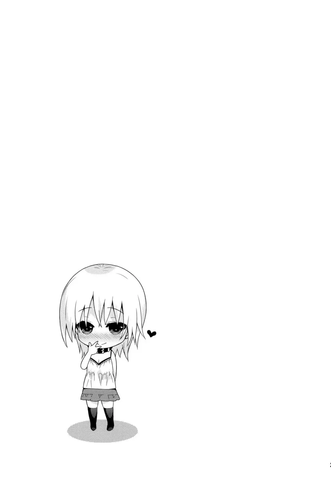 [Lew] Ijimerare Danshi Fhentai - Page 29