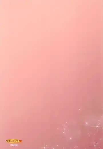 [Lew] Ijimerare Danshi Fhentai - Page 32