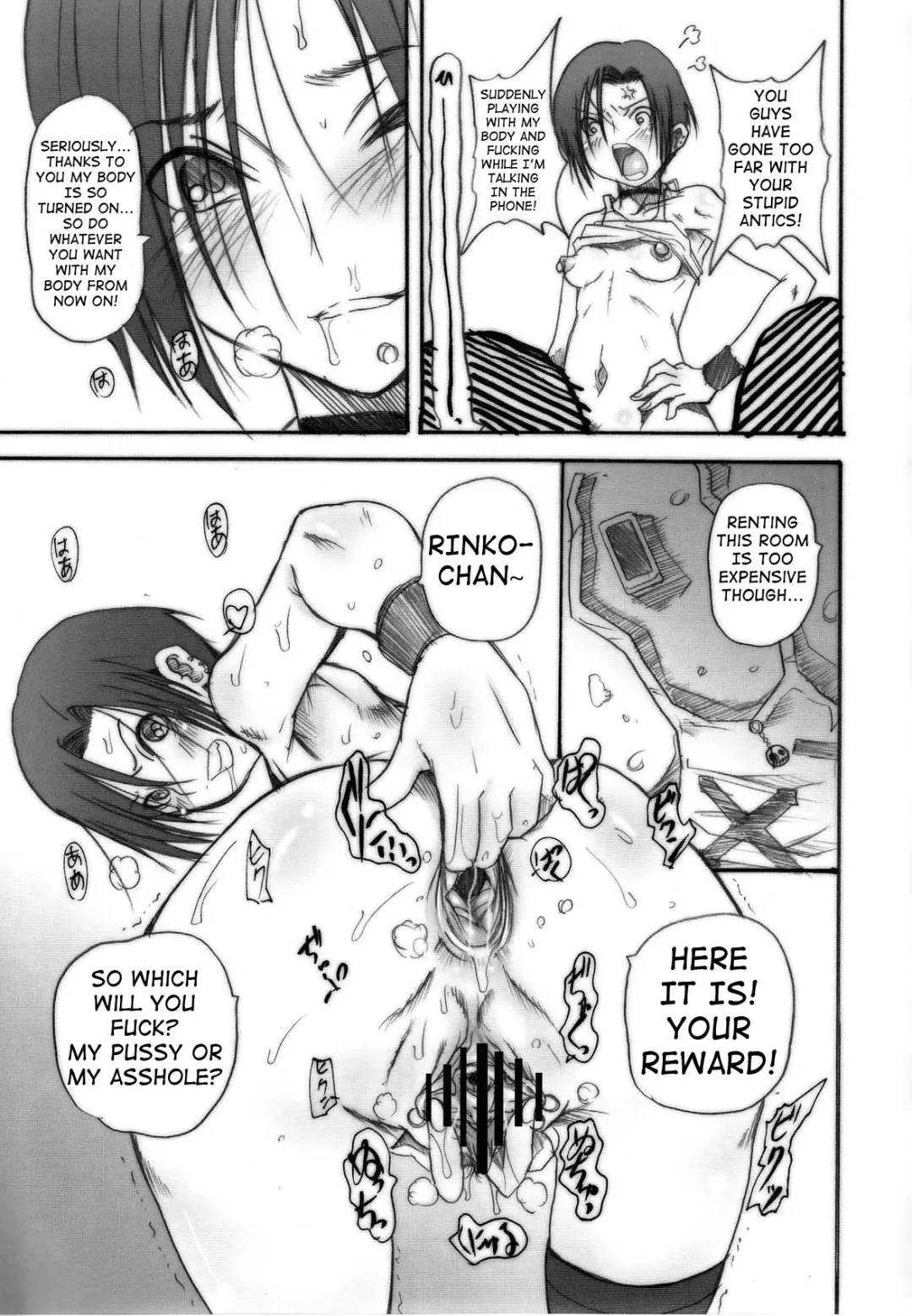 [Hirokawa Kouichirou] Love Style Plus Fhentai - Page 13