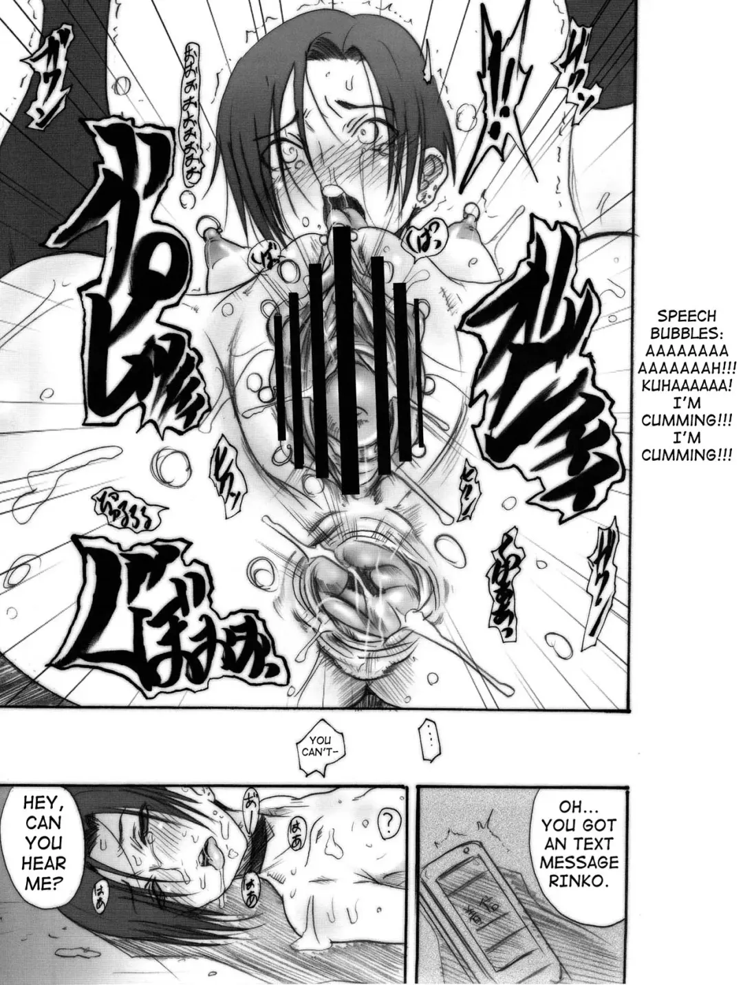 [Hirokawa Kouichirou] Love Style Plus Fhentai - Page 17