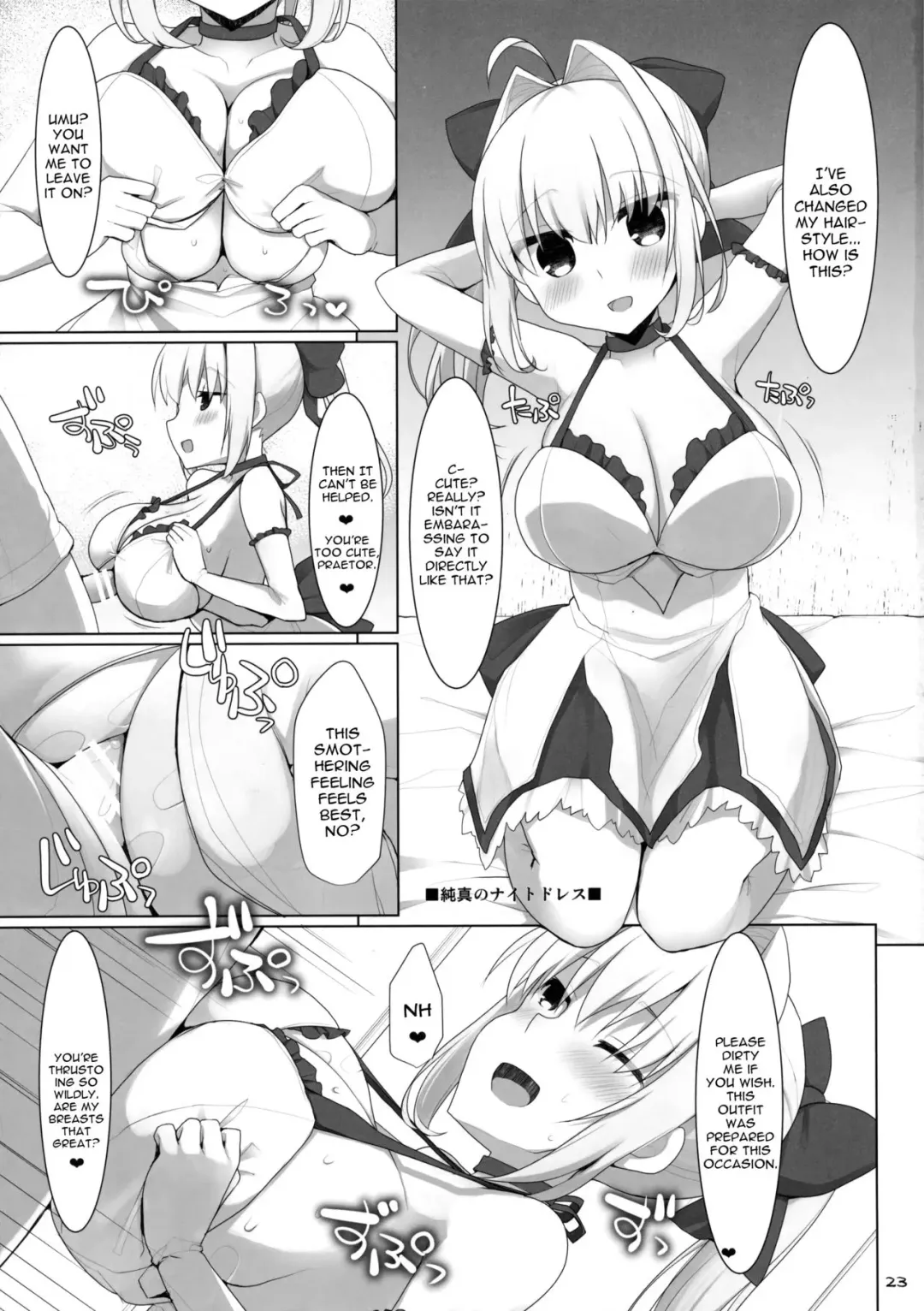 [Kujiran - Kurikara] Goshujin-sama Oppai desu yo!! 5 + Omakebon Fhentai - Page 22
