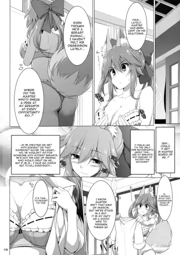 [Kujiran - Kurikara] Goshujin-sama Oppai desu yo!! 5 + Omakebon Fhentai - Page 5