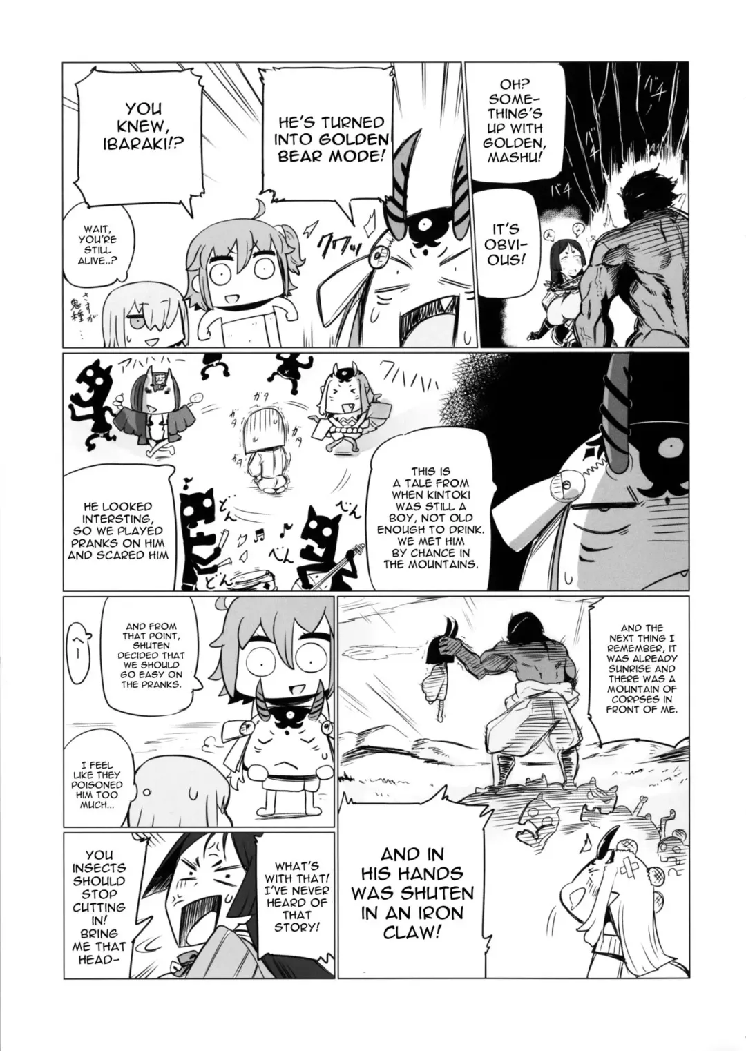 [Nuezou] Shuten to Raikou no Yukemuri Daisakusen Fhentai - Page 12