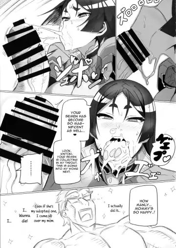 [Nuezou] Shuten to Raikou no Yukemuri Daisakusen Fhentai - Page 10