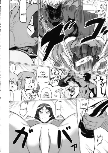 [Nuezou] Shuten to Raikou no Yukemuri Daisakusen Fhentai - Page 13