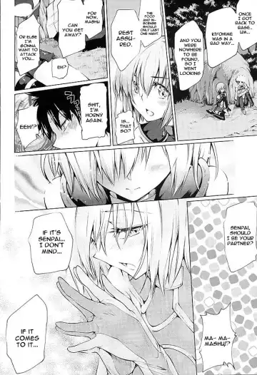 [Kuno Touya] GARDEN NIGHT Fhentai.net - Page 16