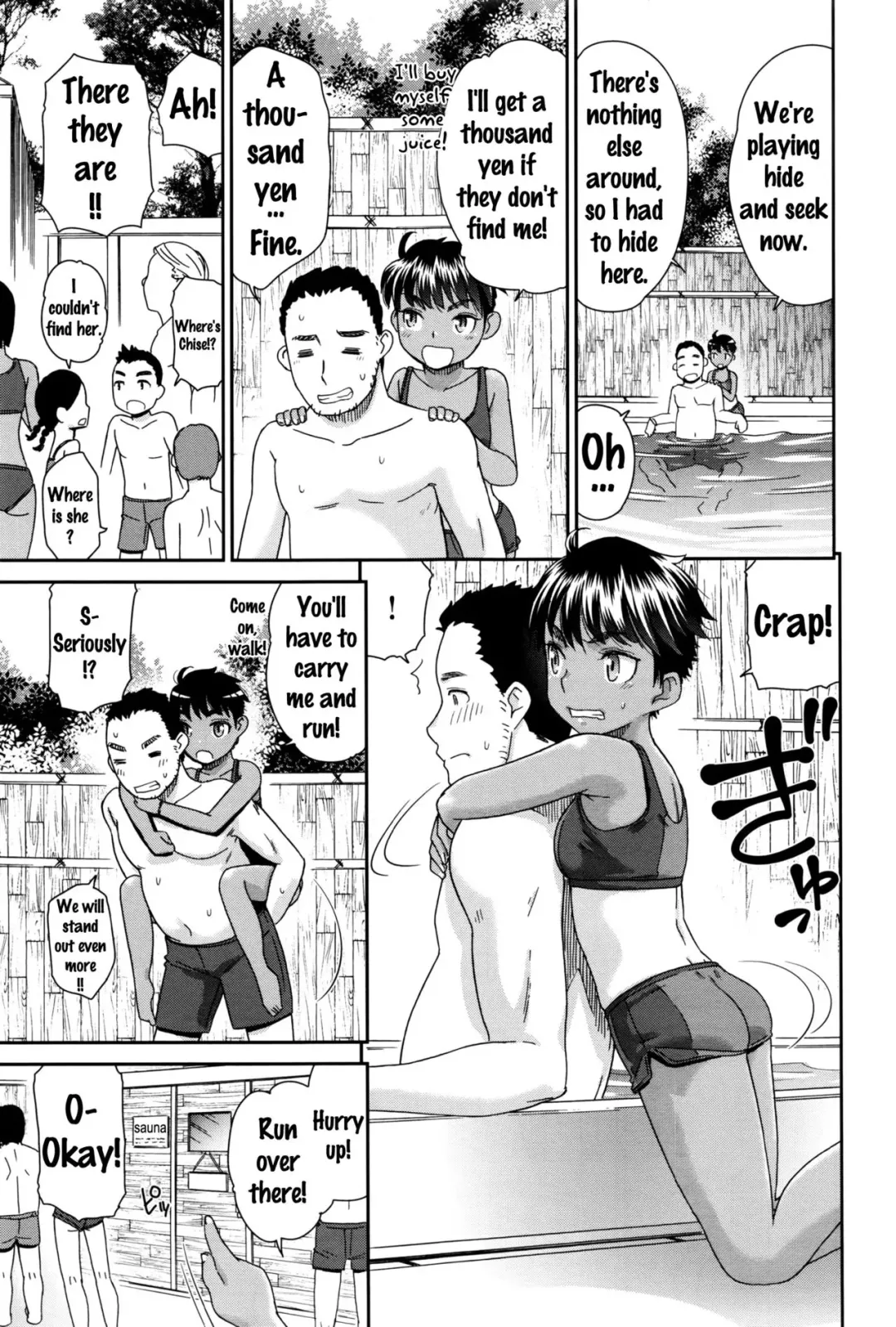 [Momonosuke] Muchi de Mujaki na Chise-chan to Fhentai - Page 3