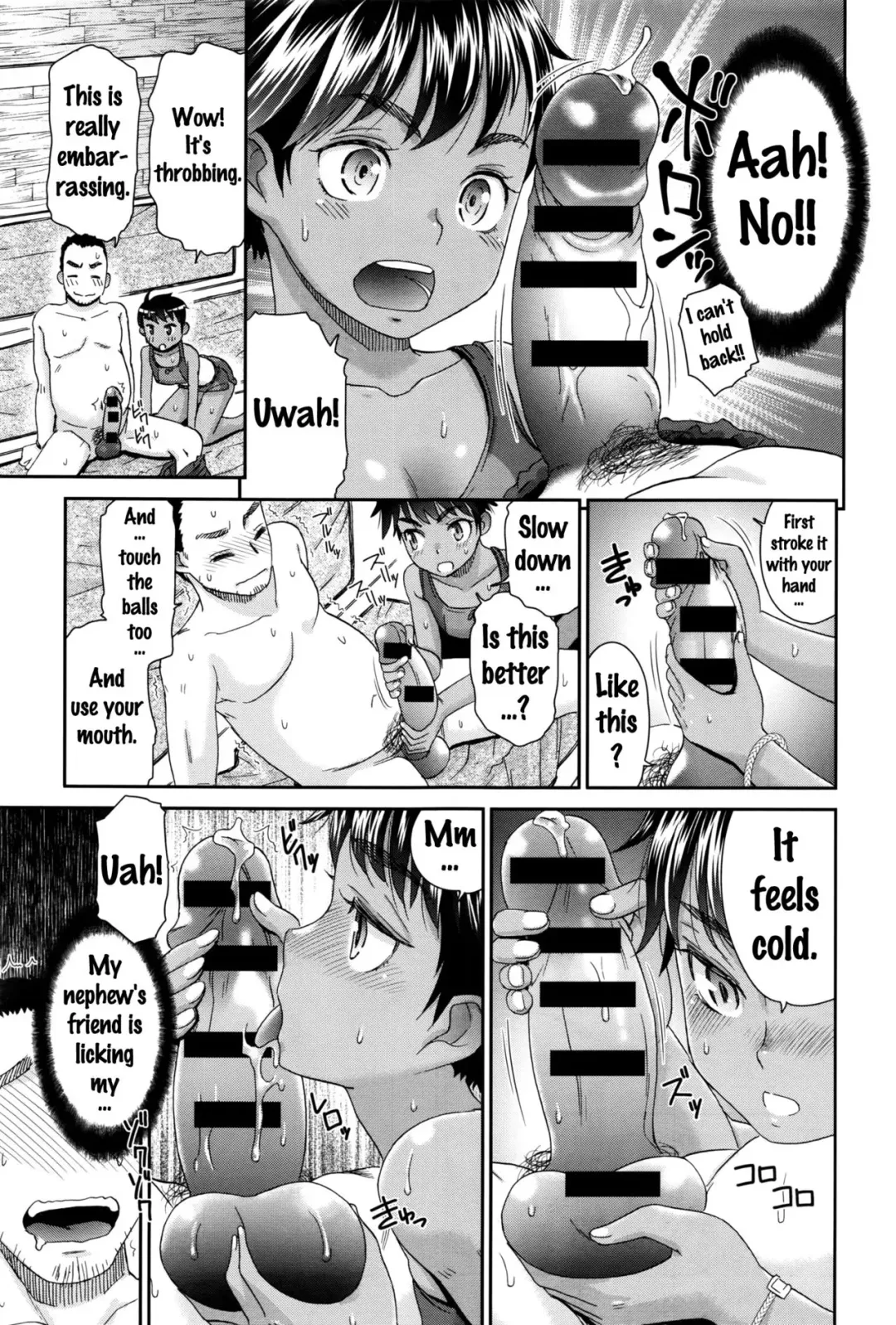 [Momonosuke] Muchi de Mujaki na Chise-chan to Fhentai - Page 7