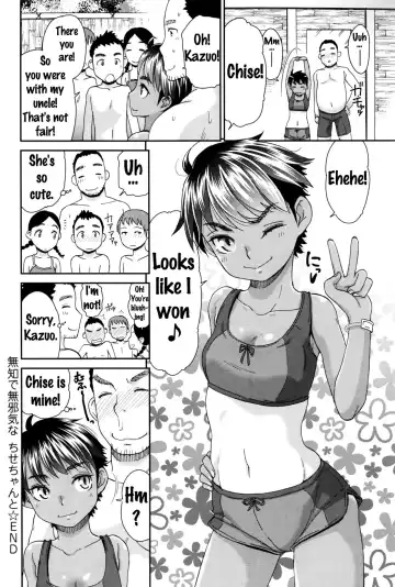 [Momonosuke] Muchi de Mujaki na Chise-chan to Fhentai - Page 20