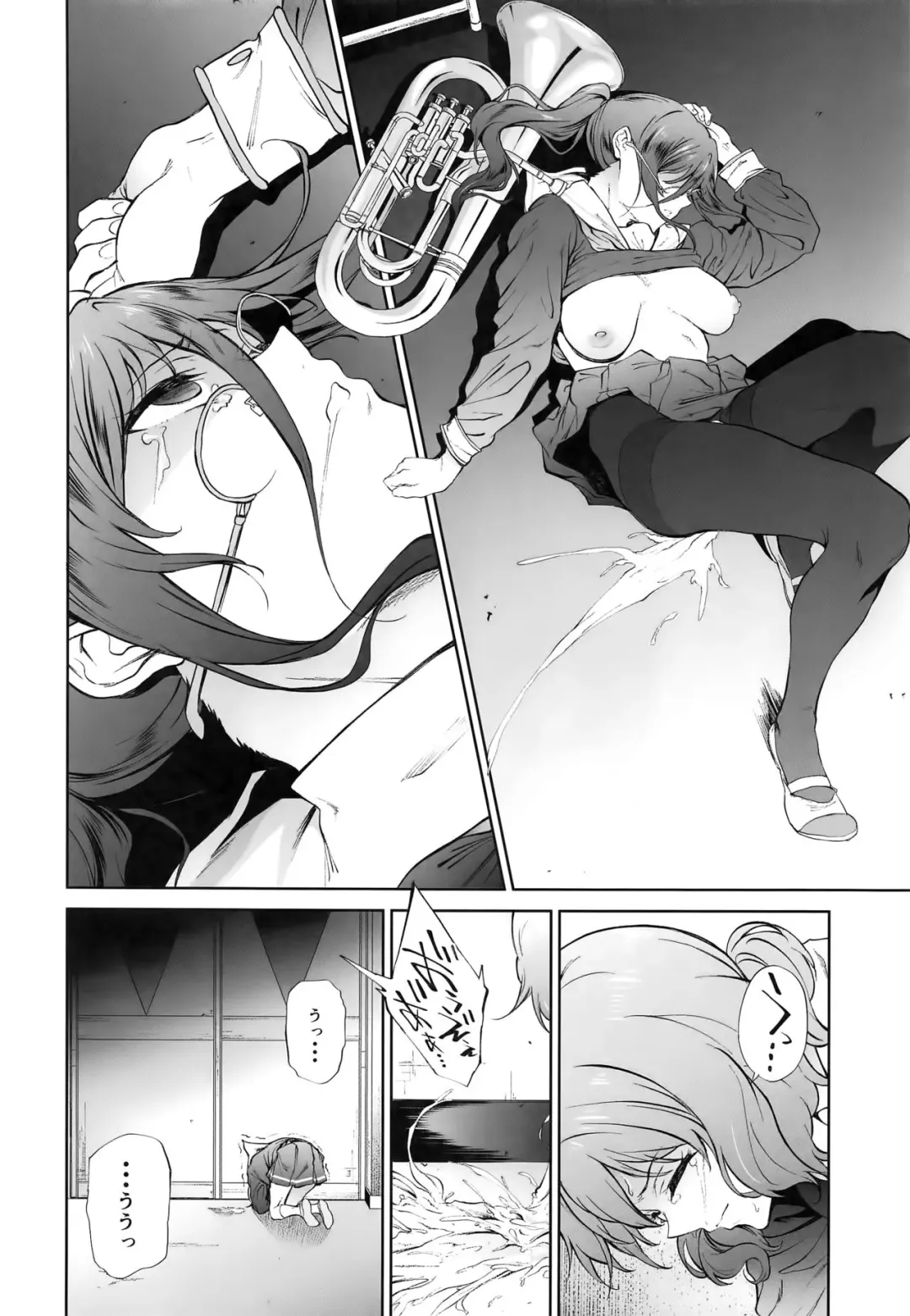 [Yoshiki] Asuka-senpai ni Hidoi Koto o Suru Hon Fhentai - Page 20