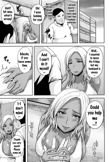 [Ozy] Tonari no Yariman Kuro Gal Hitozuma no Midara na Yuuwaku | I was seduced by a slutty gyaru wife next door Fhentai - Page 3