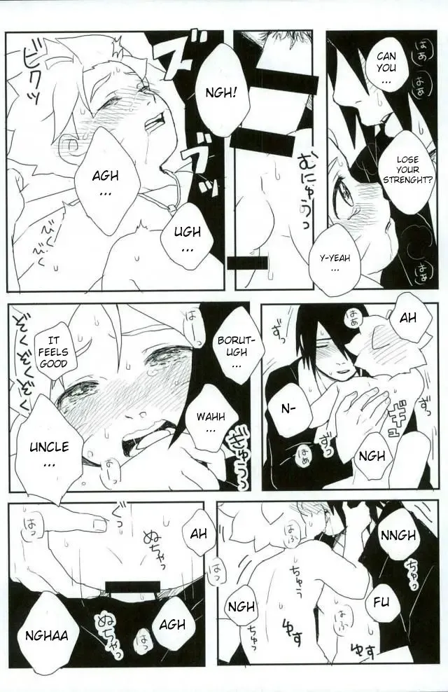 [Mannya] Occhan no Baka | Stupid uncle Fhentai.net - Page 9