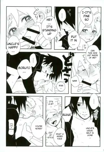 [Mannya] Occhan no Baka | Stupid uncle Fhentai.net - Page 8