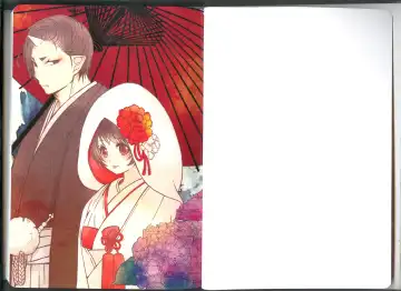 Anoyo no Hate made Waltz o Fhentai - Page 2