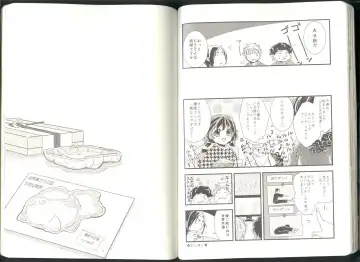 Anoyo no Hate made Waltz o Fhentai - Page 31