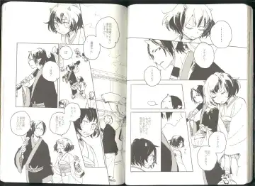 Anoyo no Hate made Waltz o Fhentai - Page 33