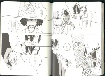 Anoyo no Hate made Waltz o Fhentai - Page 34