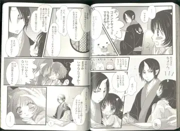 Anoyo no Hate made Waltz o Fhentai - Page 40