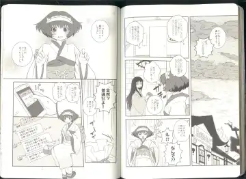 Anoyo no Hate made Waltz o Fhentai - Page 49