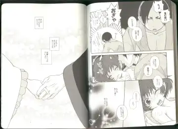 Anoyo no Hate made Waltz o Fhentai - Page 55