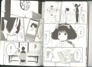 Anoyo no Hate made Waltz o Fhentai - Page 8