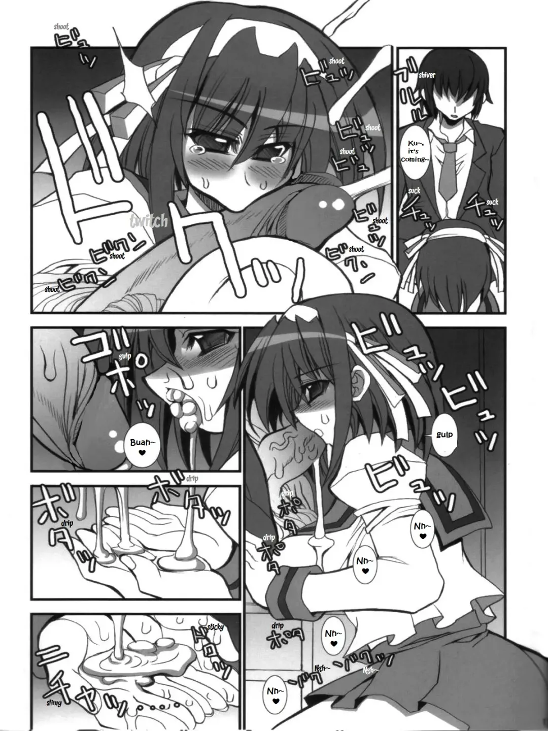 [Karateka Value] Yuuutsu na Boku no Haruhi (decensored) Fhentai - Page 10