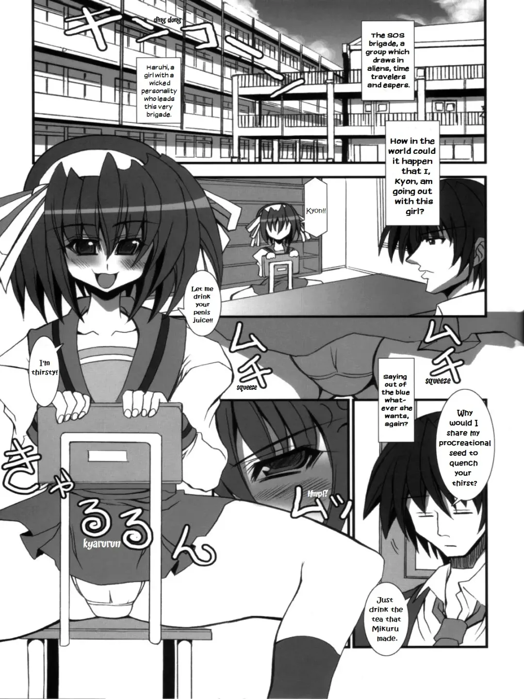 [Karateka Value] Yuuutsu na Boku no Haruhi (decensored) Fhentai - Page 4