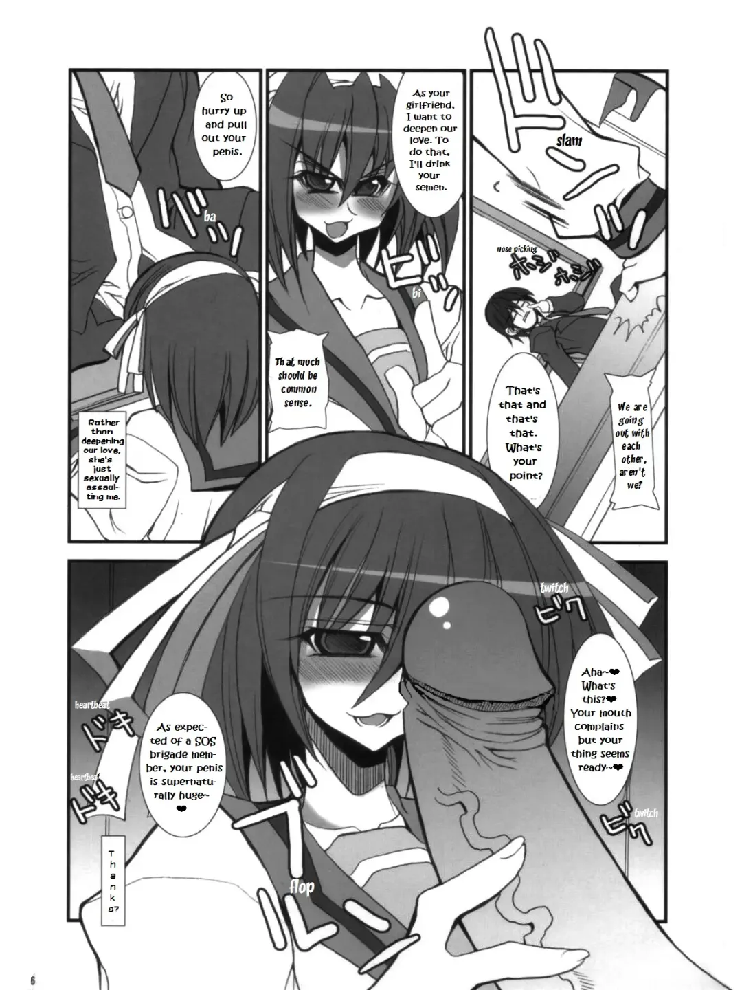 [Karateka Value] Yuuutsu na Boku no Haruhi (decensored) Fhentai - Page 5