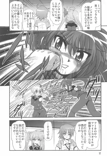 [Maki Hideto - Sahara Ikkou] Storage Bind 5 Fhentai - Page 16