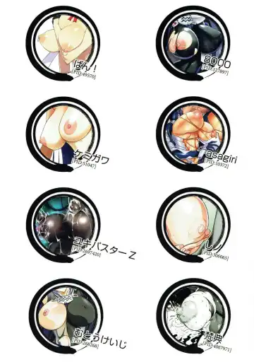 Meiya Fhentai - Page 2