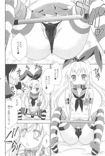 [Mikami Hokuto] Josou Cos de Layer no Onnanoko o Tsurou toshite Shippai Shita Shimakaze-kun no Ohanashi. Fhentai.net - Page 11