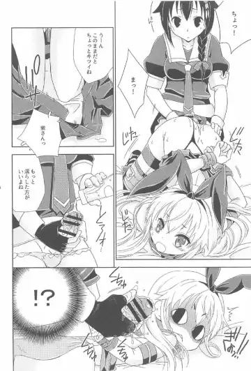 [Mikami Hokuto] Josou Cos de Layer no Onnanoko o Tsurou toshite Shippai Shita Shimakaze-kun no Ohanashi. Fhentai.net - Page 23