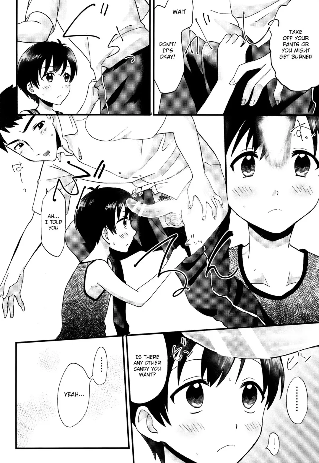 [Yamachan] Boku to Trade Fhentai - Page 21